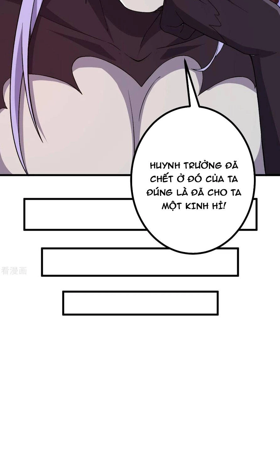 Lão Tổ Luyện Thể Mạnh Nhất Lịch Sử Chapter 173 - 26