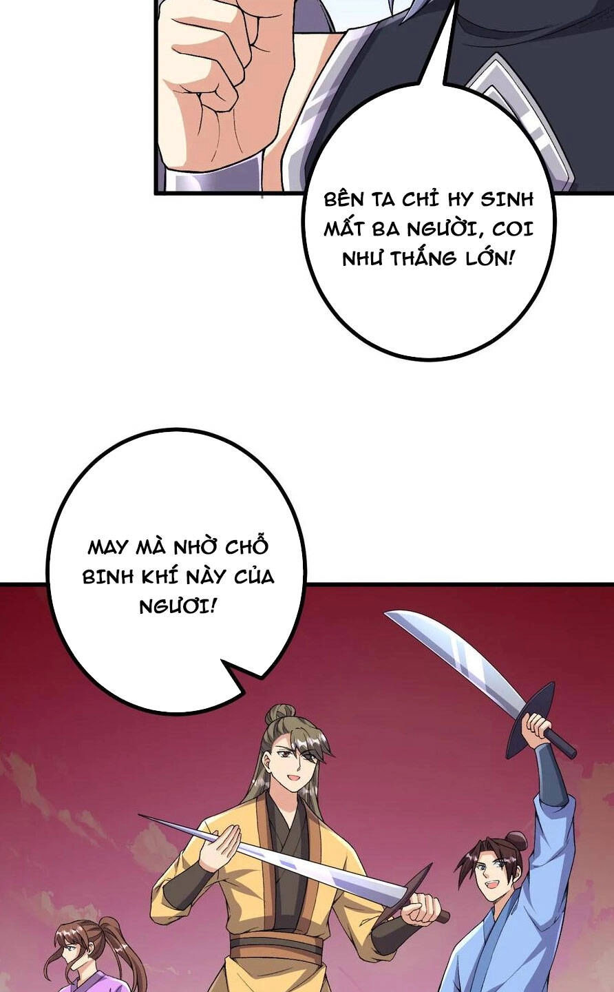 Lão Tổ Luyện Thể Mạnh Nhất Lịch Sử Chapter 173 - 31