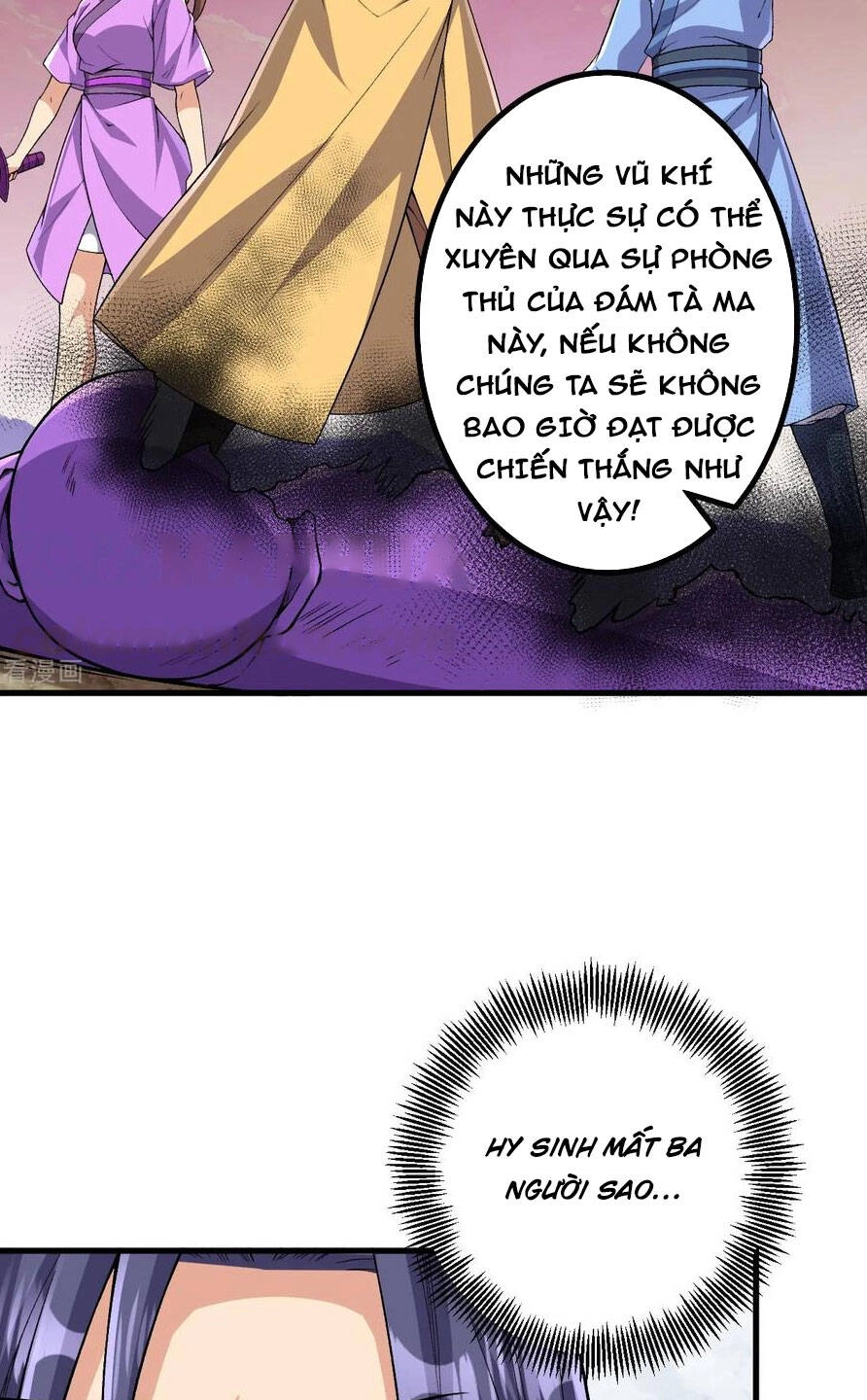 Lão Tổ Luyện Thể Mạnh Nhất Lịch Sử Chapter 173 - 32