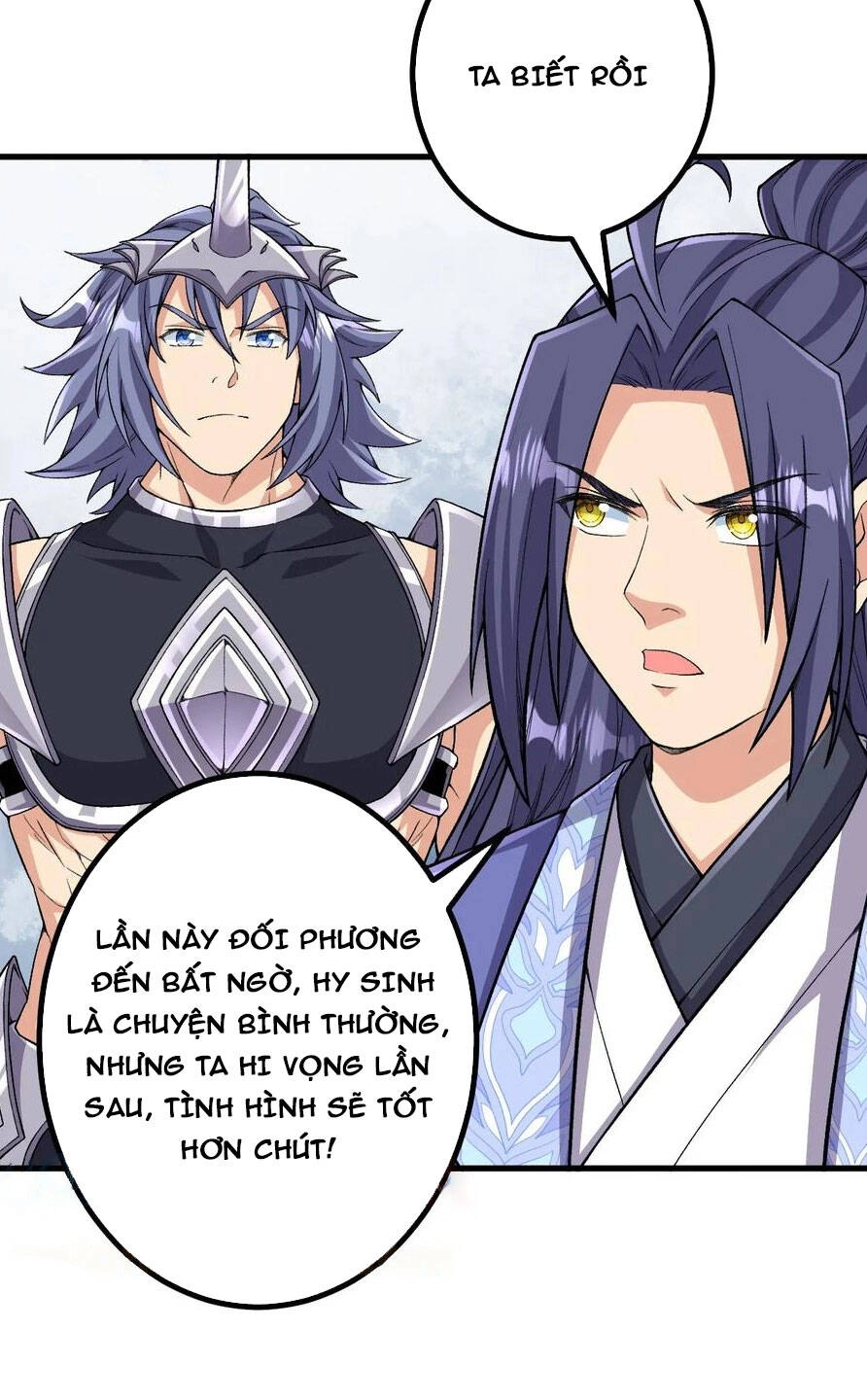 Lão Tổ Luyện Thể Mạnh Nhất Lịch Sử Chapter 173 - 34