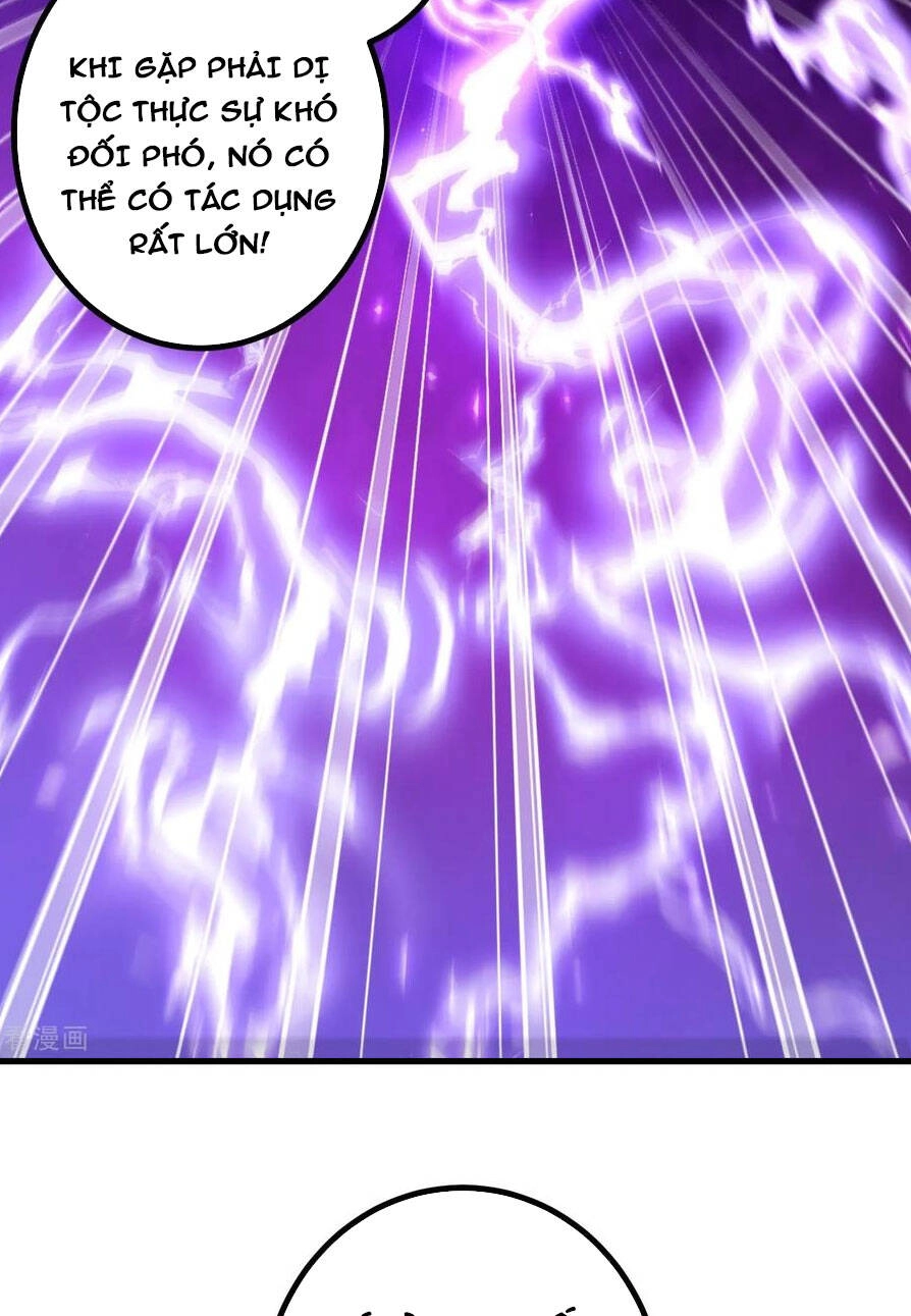 Lão Tổ Luyện Thể Mạnh Nhất Lịch Sử Chapter 174 - 17