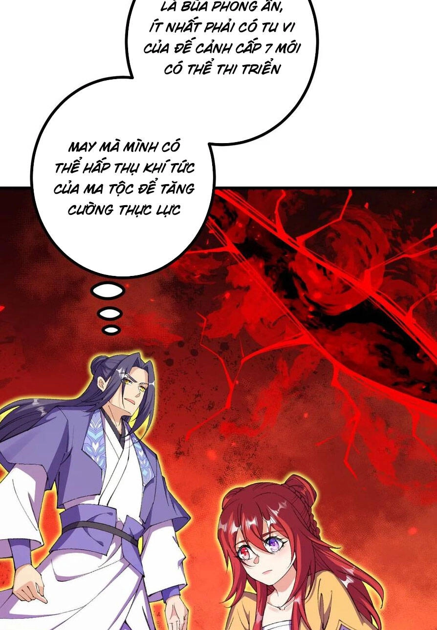 Lão Tổ Luyện Thể Mạnh Nhất Lịch Sử Chapter 174 - 18