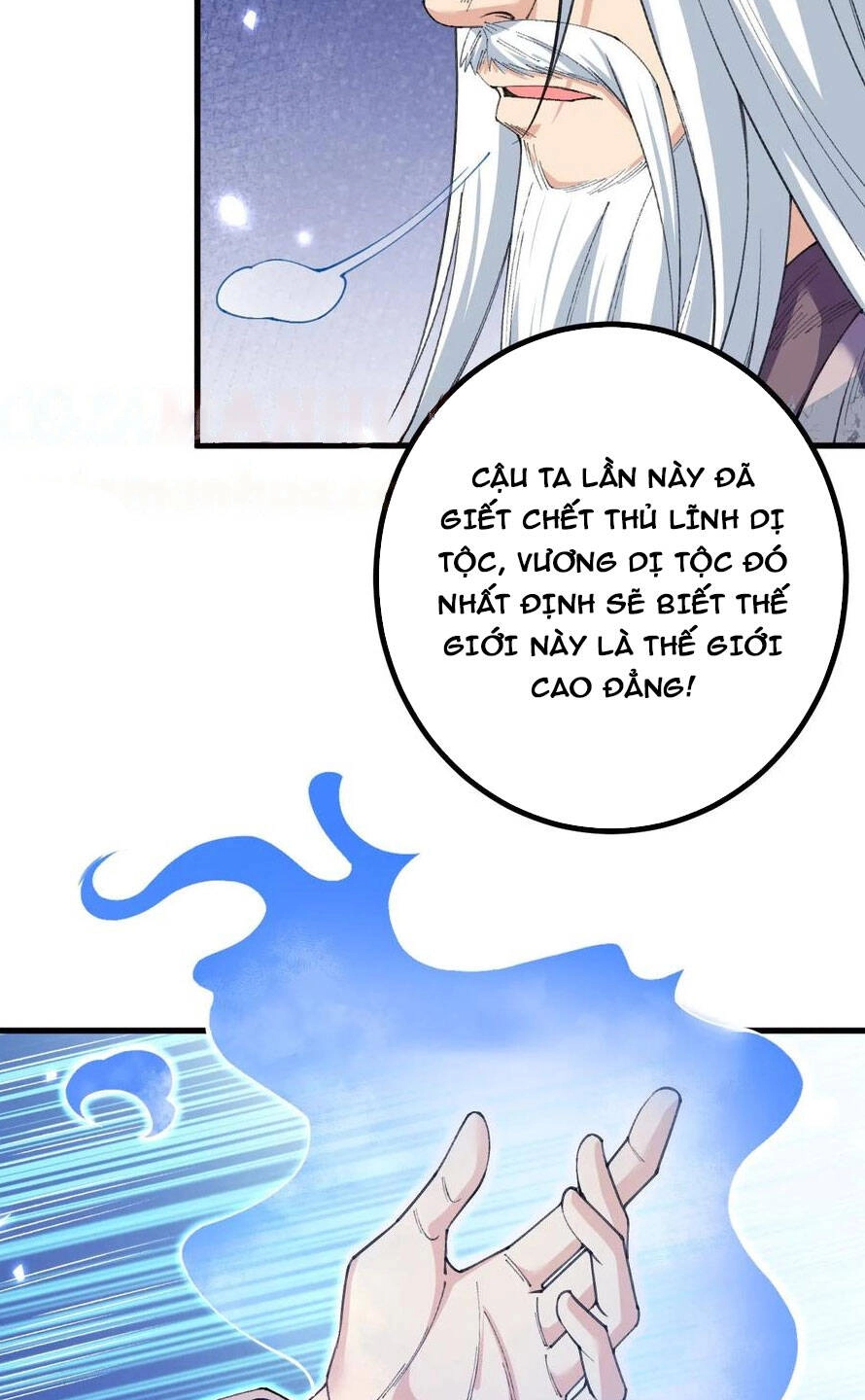 Lão Tổ Luyện Thể Mạnh Nhất Lịch Sử Chapter 174 - 24