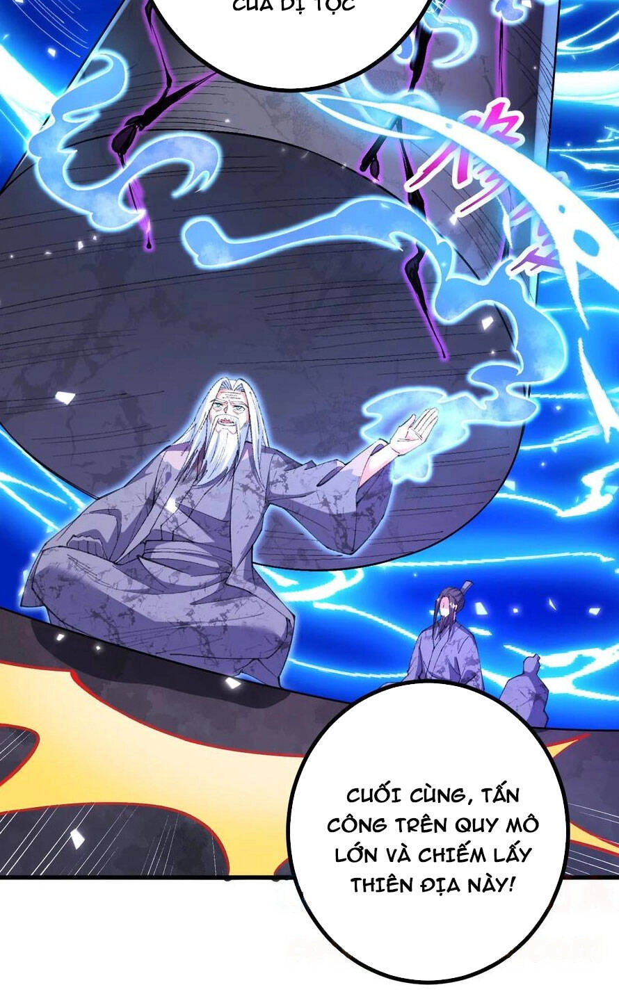 Lão Tổ Luyện Thể Mạnh Nhất Lịch Sử Chapter 174 - 26