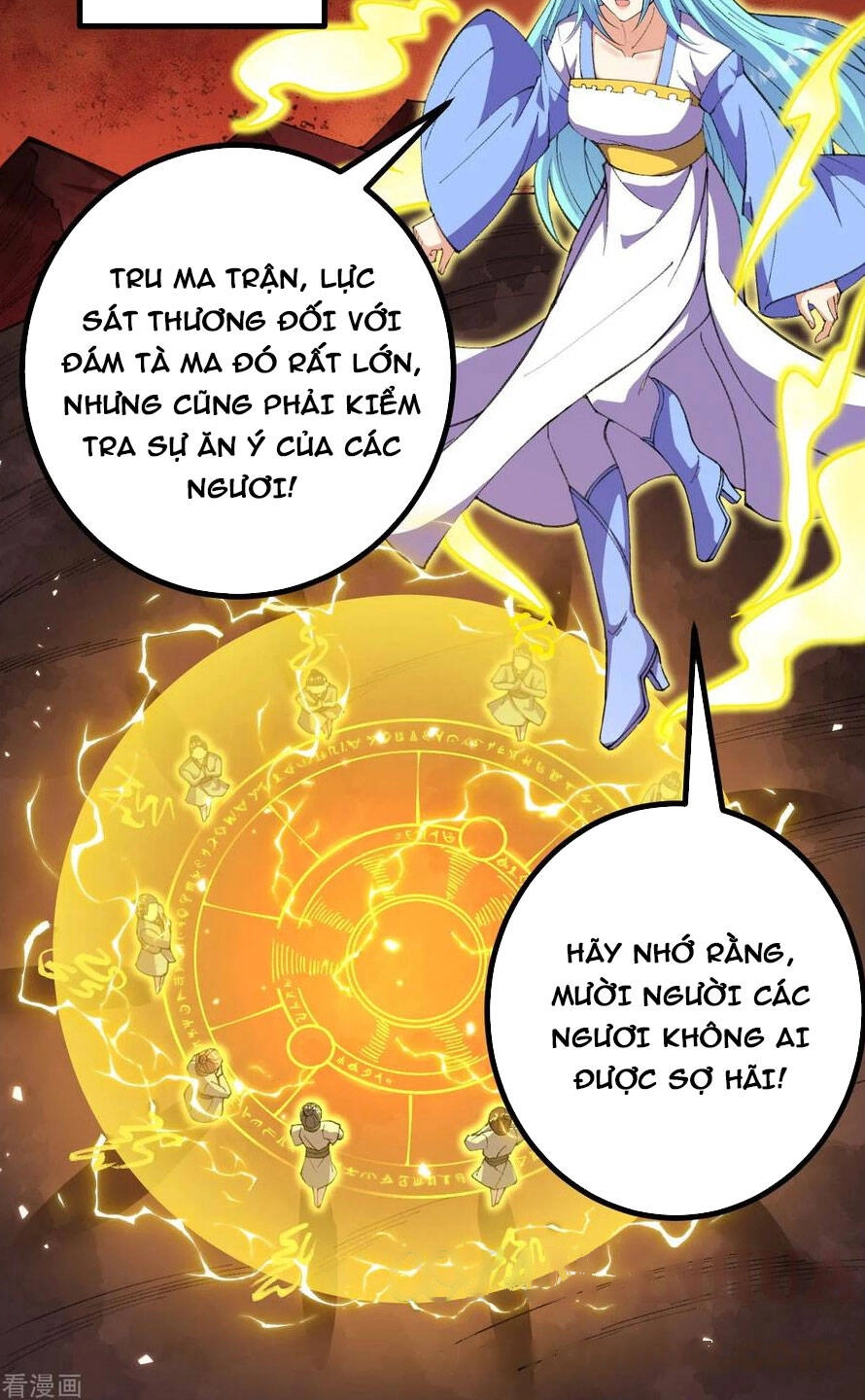 Lão Tổ Luyện Thể Mạnh Nhất Lịch Sử Chapter 174 - 29