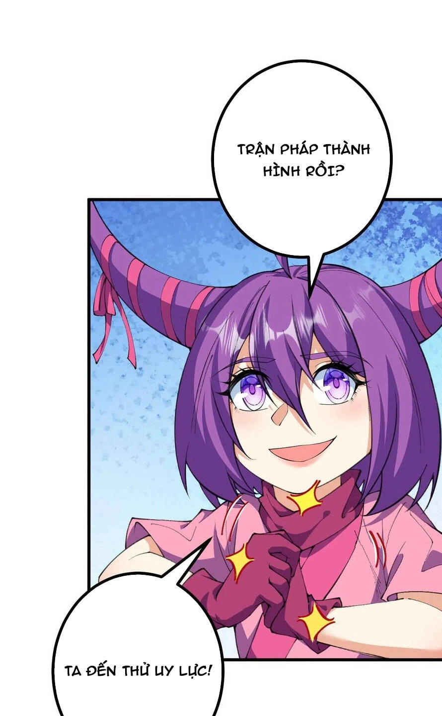 Lão Tổ Luyện Thể Mạnh Nhất Lịch Sử Chapter 174 - 33