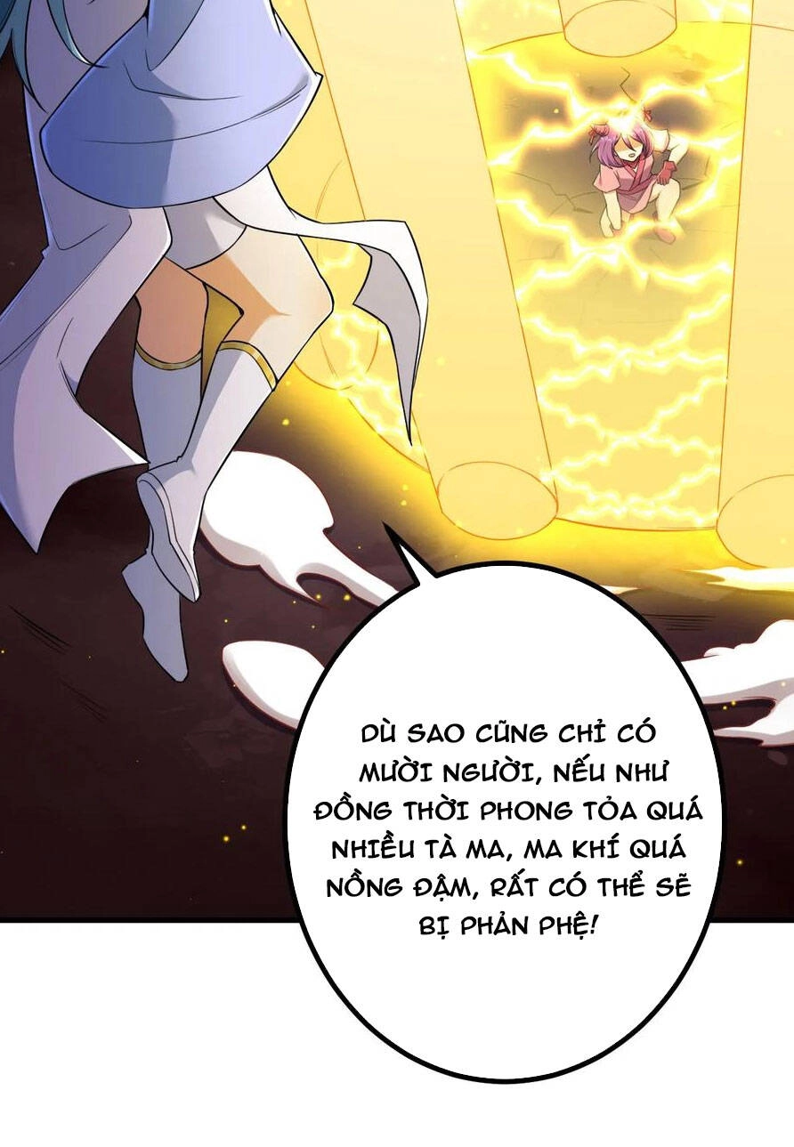 Lão Tổ Luyện Thể Mạnh Nhất Lịch Sử Chapter 175 - 17