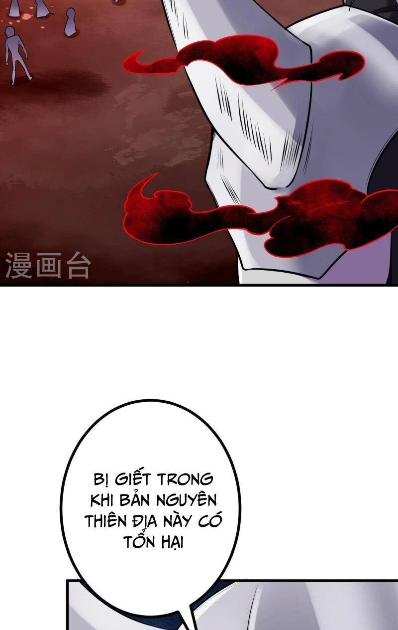 Lão Tổ Luyện Thể Mạnh Nhất Lịch Sử Chapter 176 - 5