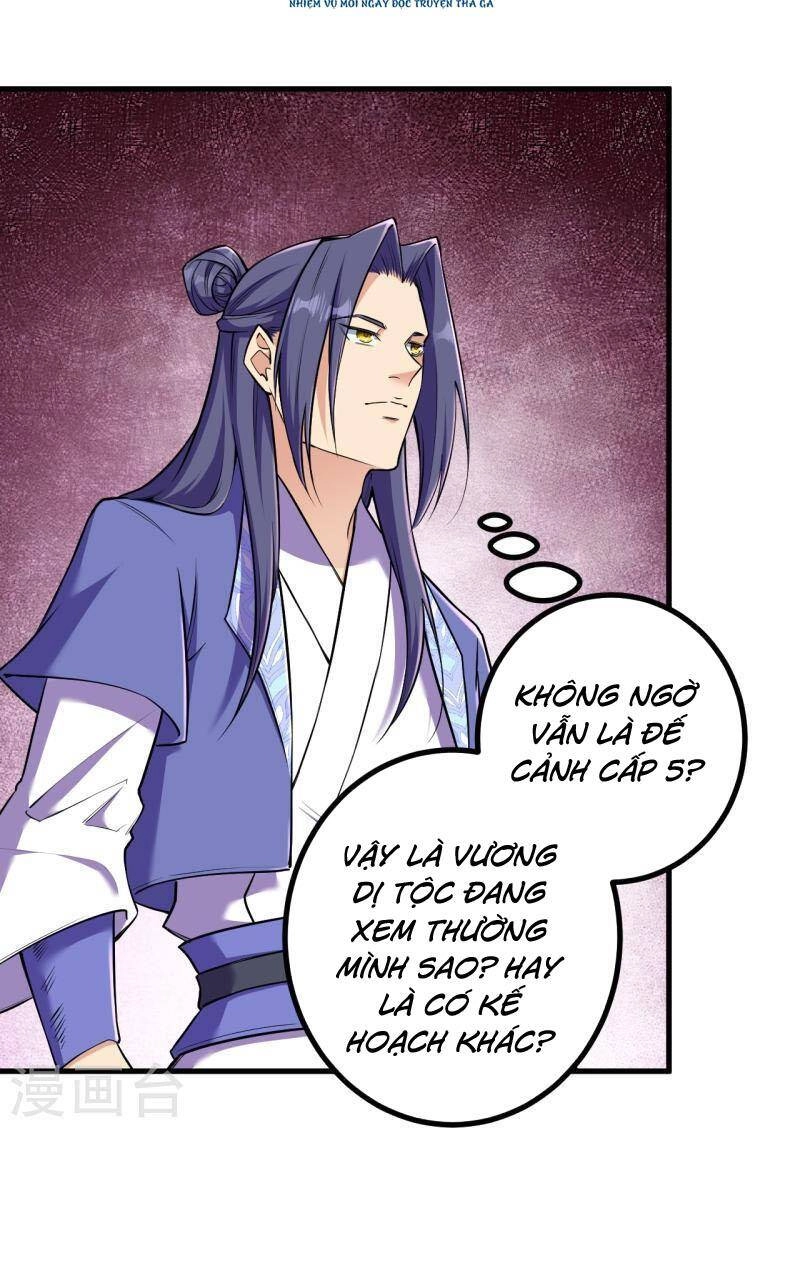 Lão Tổ Luyện Thể Mạnh Nhất Lịch Sử Chapter 176 - 7