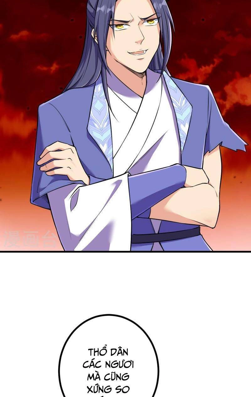 Lão Tổ Luyện Thể Mạnh Nhất Lịch Sử Chapter 176 - 10