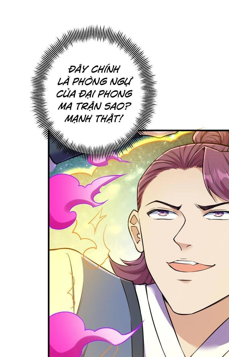 Lão Tổ Luyện Thể Mạnh Nhất Lịch Sử Chapter 176 - 38