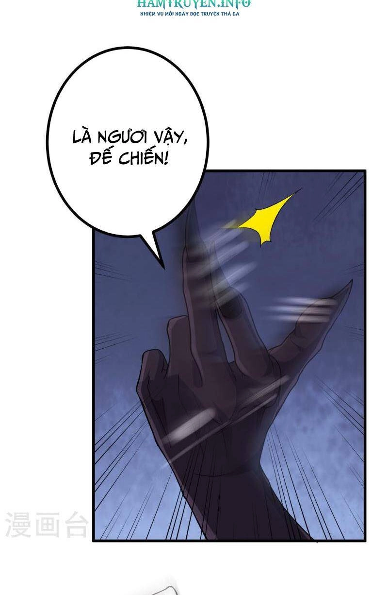 Lão Tổ Luyện Thể Mạnh Nhất Lịch Sử Chapter 178 - 5