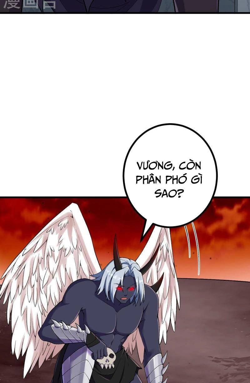 Lão Tổ Luyện Thể Mạnh Nhất Lịch Sử Chapter 178 - 17