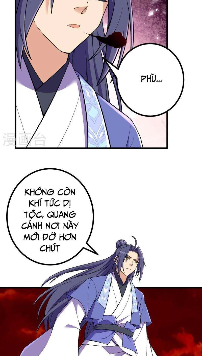 Lão Tổ Luyện Thể Mạnh Nhất Lịch Sử Chapter 178 - 27