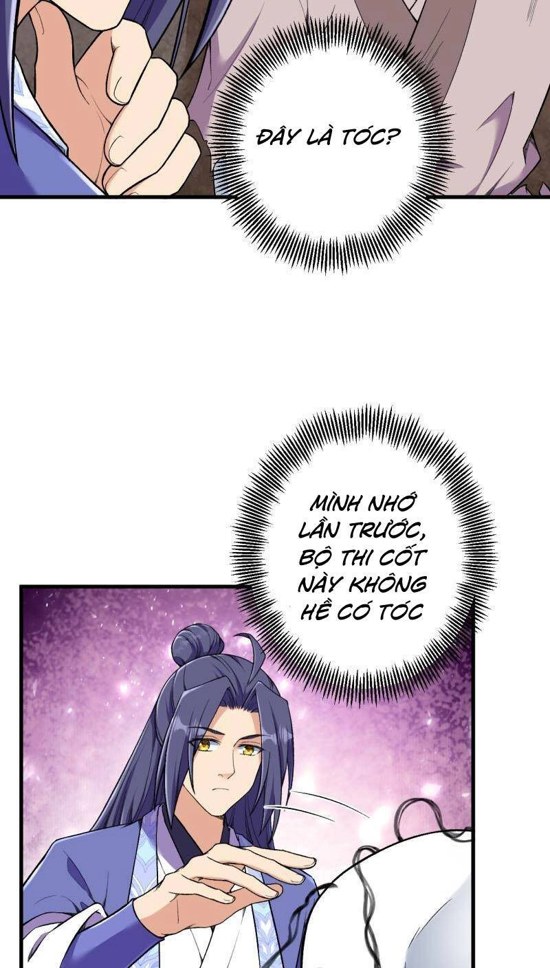 Lão Tổ Luyện Thể Mạnh Nhất Lịch Sử Chapter 178 - 33