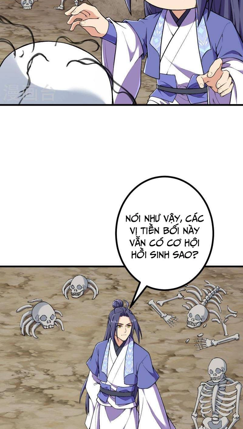 Lão Tổ Luyện Thể Mạnh Nhất Lịch Sử Chapter 178 - 35