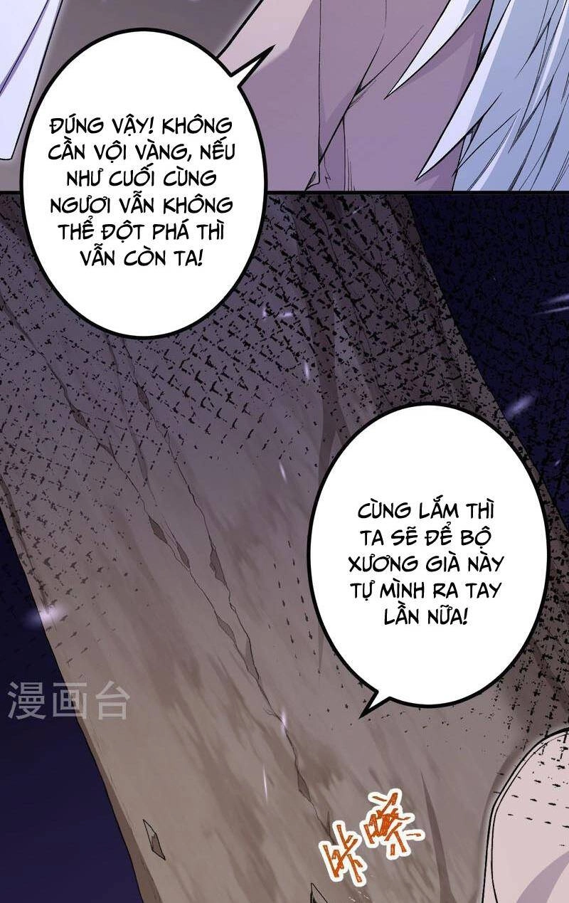 Lão Tổ Luyện Thể Mạnh Nhất Lịch Sử Chapter 179 - 7