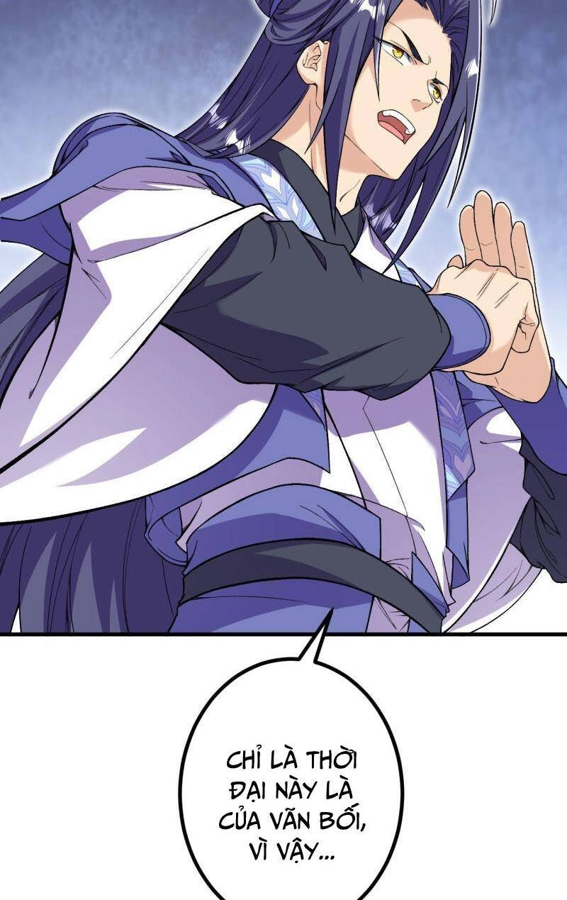 Lão Tổ Luyện Thể Mạnh Nhất Lịch Sử Chapter 179 - 10