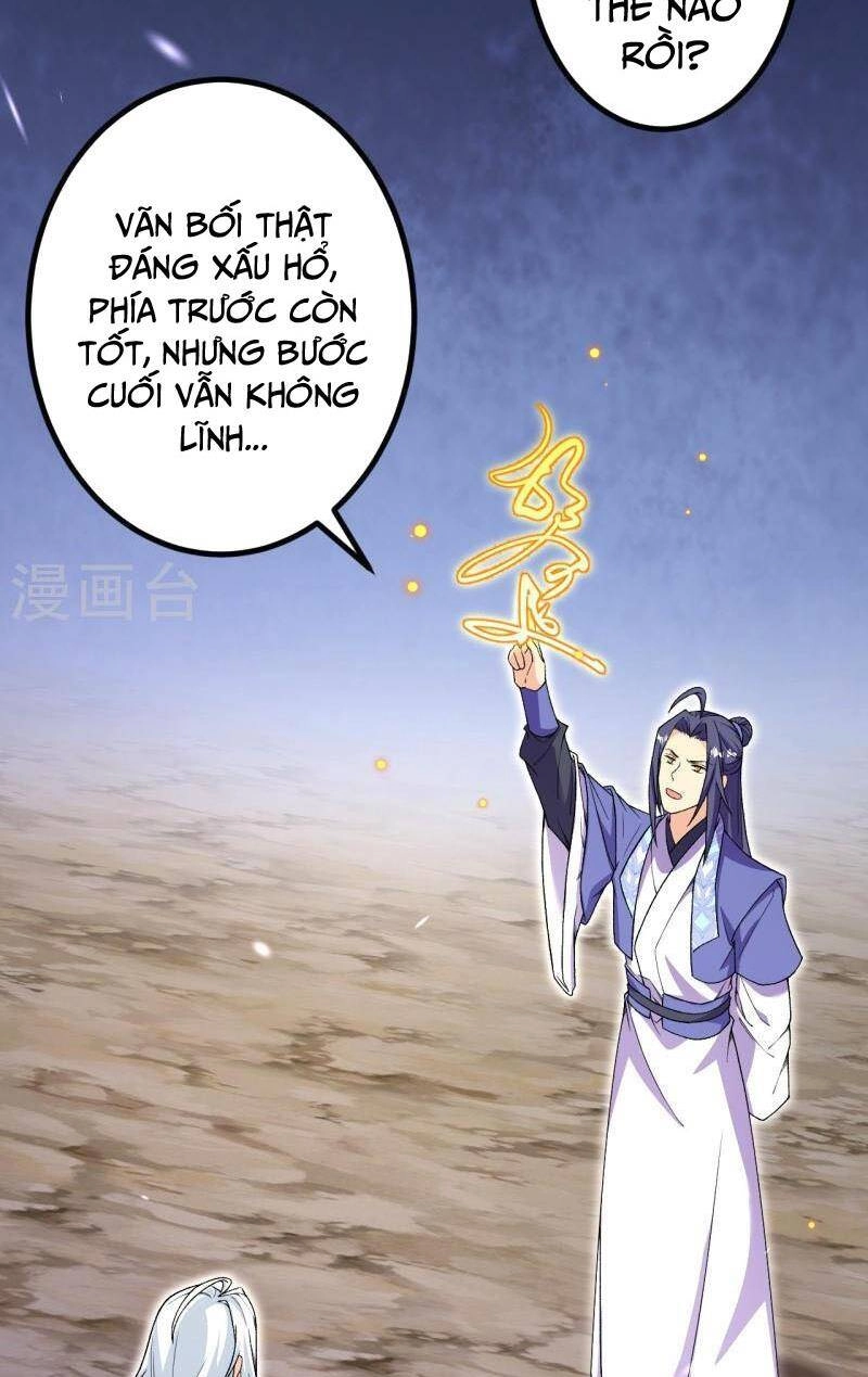 Lão Tổ Luyện Thể Mạnh Nhất Lịch Sử Chapter 179 - 14