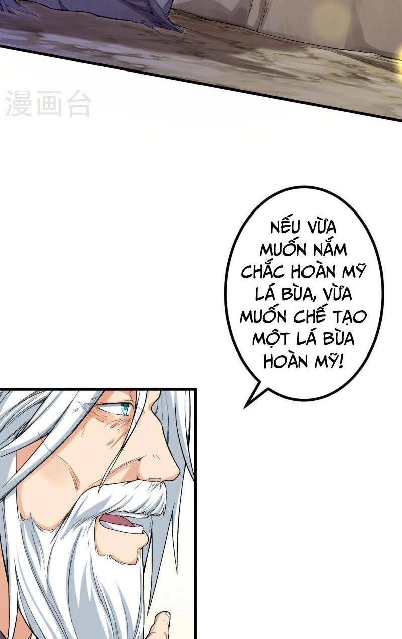 Lão Tổ Luyện Thể Mạnh Nhất Lịch Sử Chapter 179 - 19