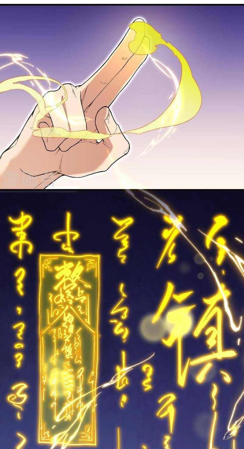 Lão Tổ Luyện Thể Mạnh Nhất Lịch Sử Chapter 179 - 21