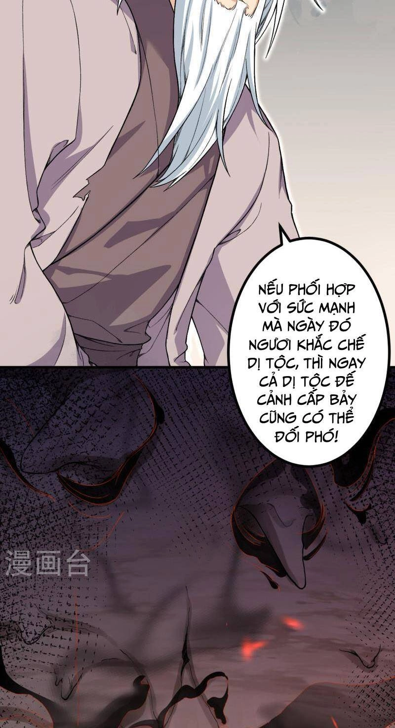 Lão Tổ Luyện Thể Mạnh Nhất Lịch Sử Chapter 179 - 34