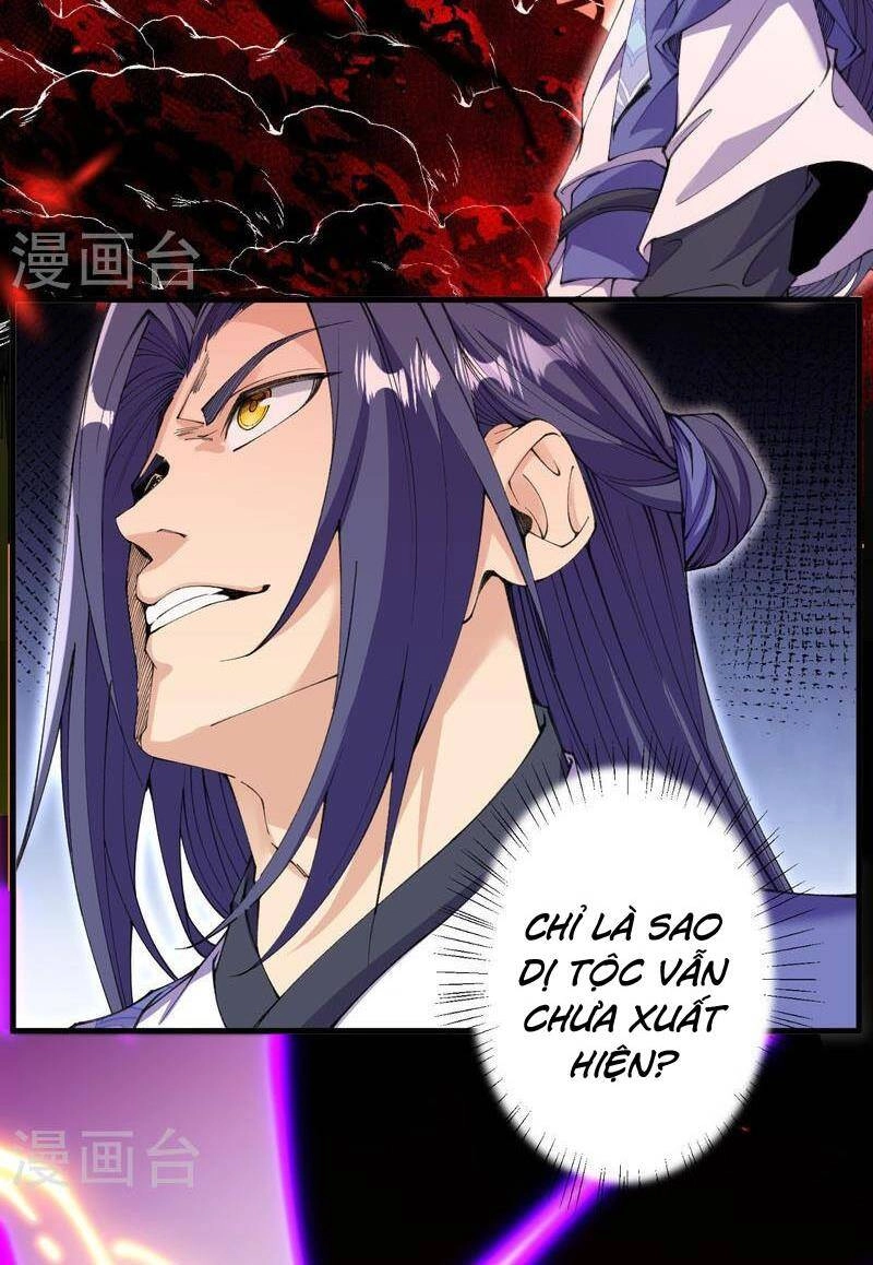 Lão Tổ Luyện Thể Mạnh Nhất Lịch Sử Chapter 180 - 12