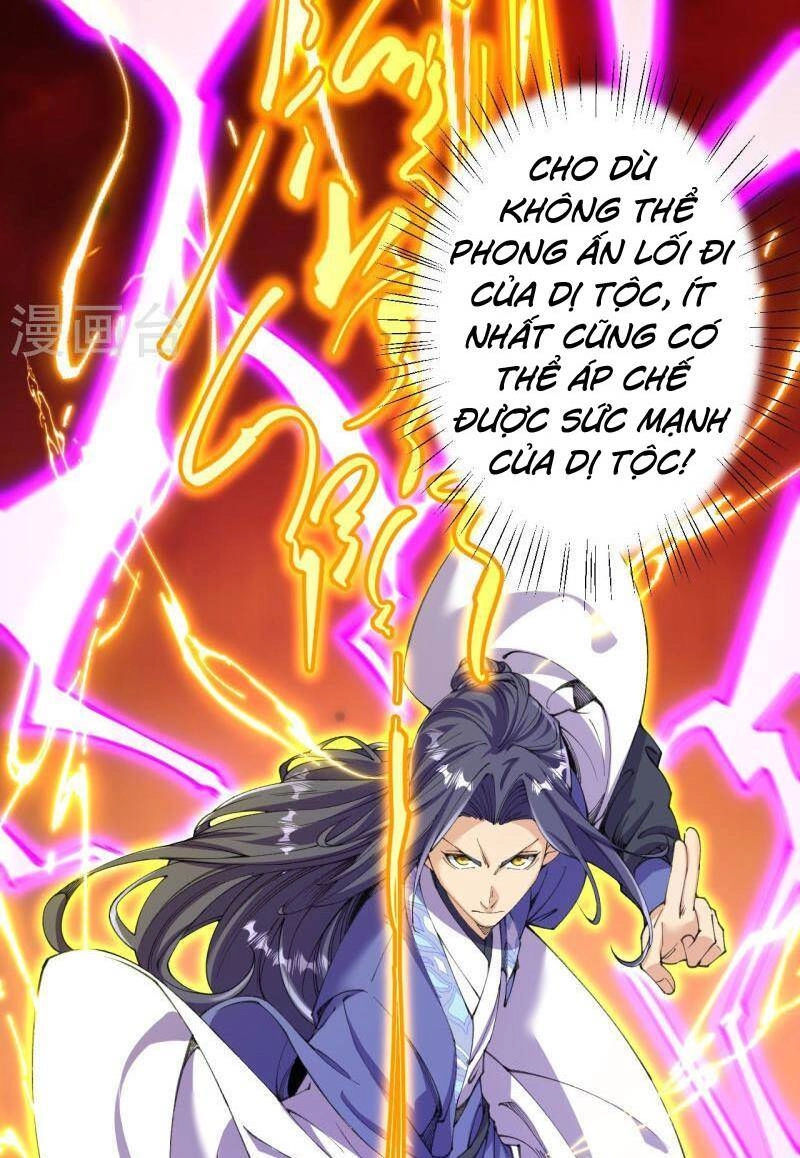 Lão Tổ Luyện Thể Mạnh Nhất Lịch Sử Chapter 180 - 14