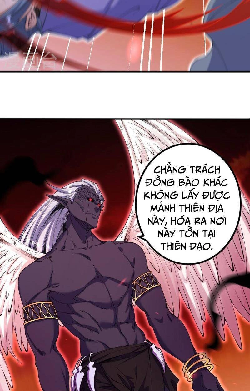 Lão Tổ Luyện Thể Mạnh Nhất Lịch Sử Chapter 181 - 6