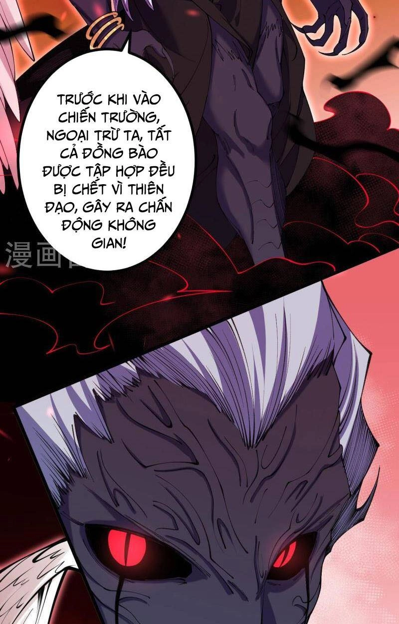 Lão Tổ Luyện Thể Mạnh Nhất Lịch Sử Chapter 181 - 7