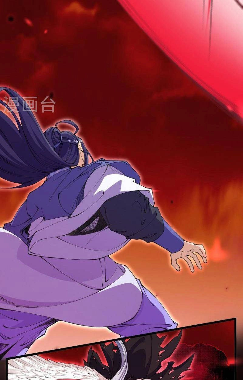 Lão Tổ Luyện Thể Mạnh Nhất Lịch Sử Chapter 181 - 16