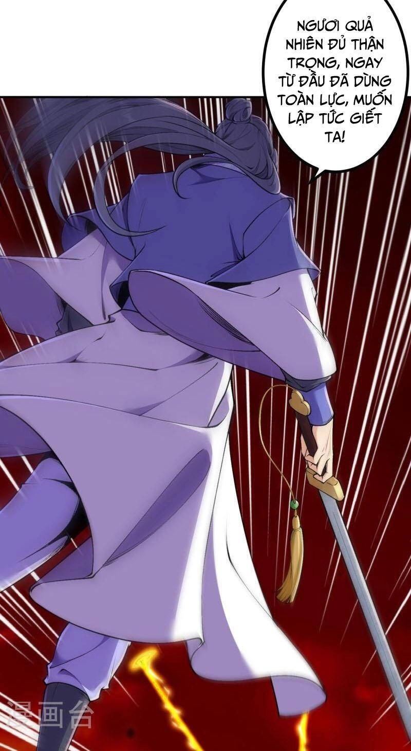 Lão Tổ Luyện Thể Mạnh Nhất Lịch Sử Chapter 182 - 3