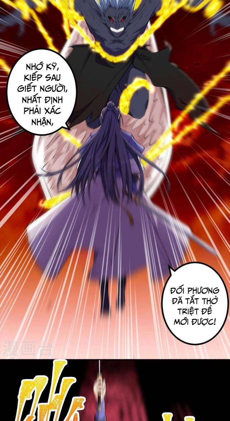 Lão Tổ Luyện Thể Mạnh Nhất Lịch Sử Chapter 182 - 5