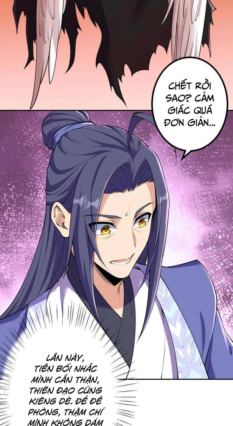 Lão Tổ Luyện Thể Mạnh Nhất Lịch Sử Chapter 182 - 9