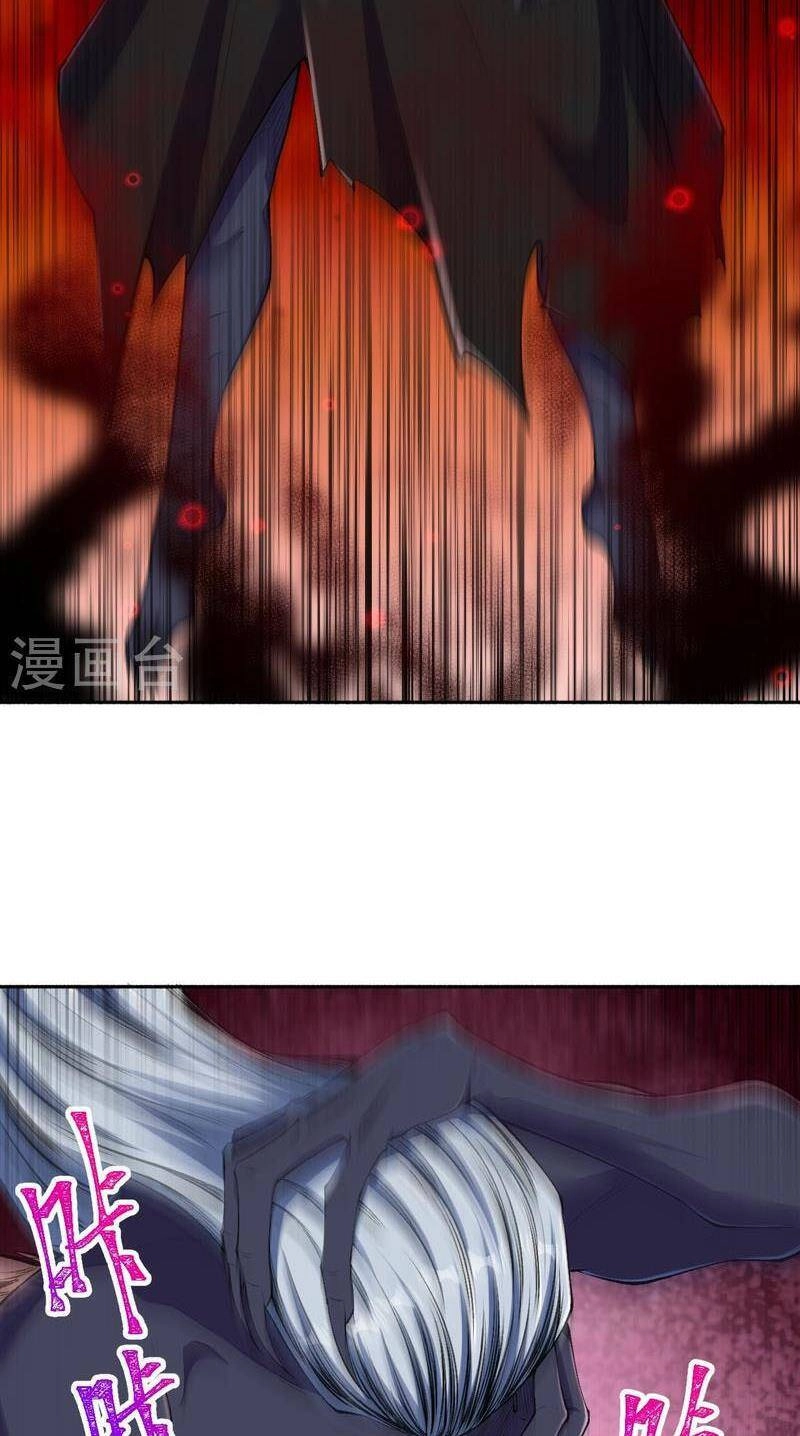 Lão Tổ Luyện Thể Mạnh Nhất Lịch Sử Chapter 182 - 22