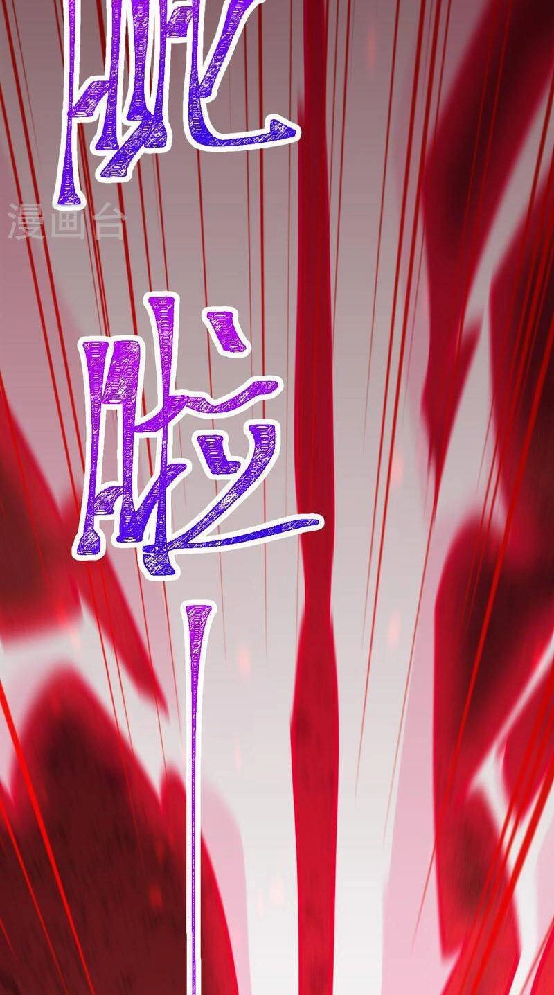 Lão Tổ Luyện Thể Mạnh Nhất Lịch Sử Chapter 182 - 31