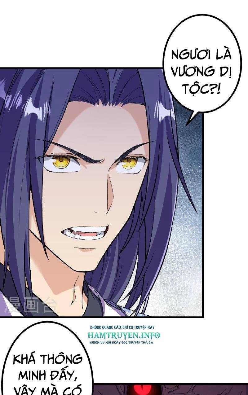 Lão Tổ Luyện Thể Mạnh Nhất Lịch Sử Chapter 183 - 1