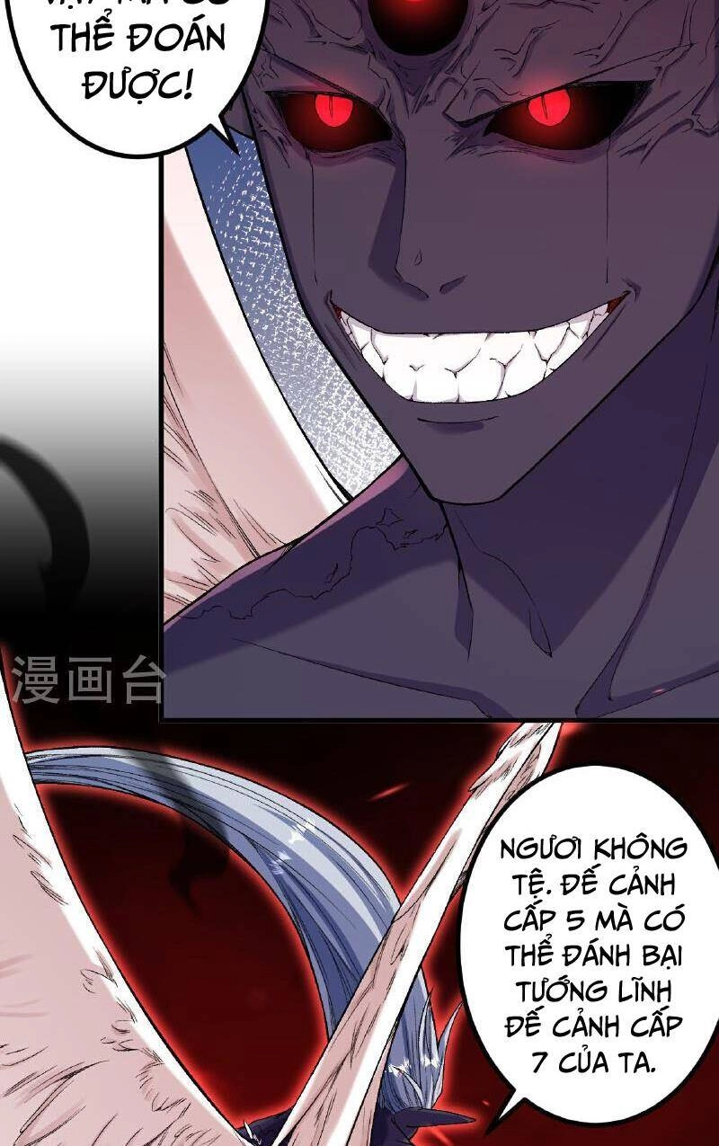 Lão Tổ Luyện Thể Mạnh Nhất Lịch Sử Chapter 183 - 2