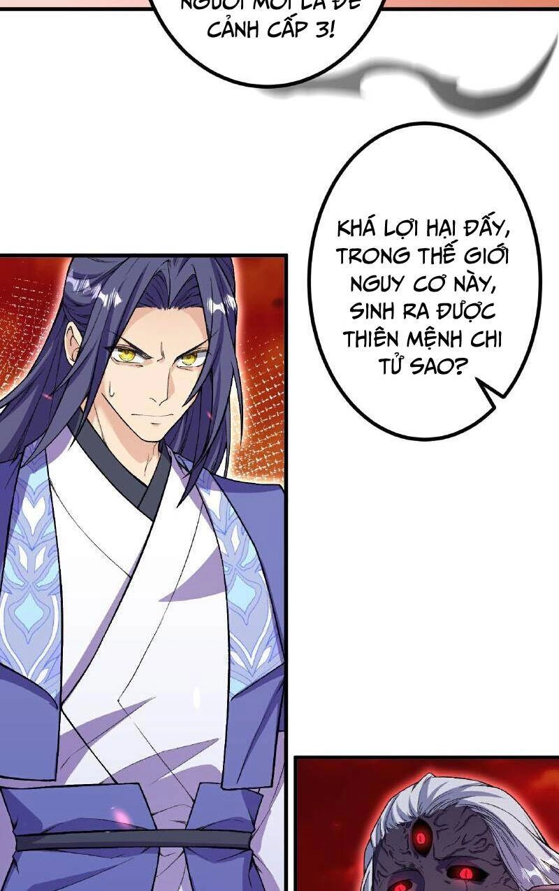 Lão Tổ Luyện Thể Mạnh Nhất Lịch Sử Chapter 183 - 4