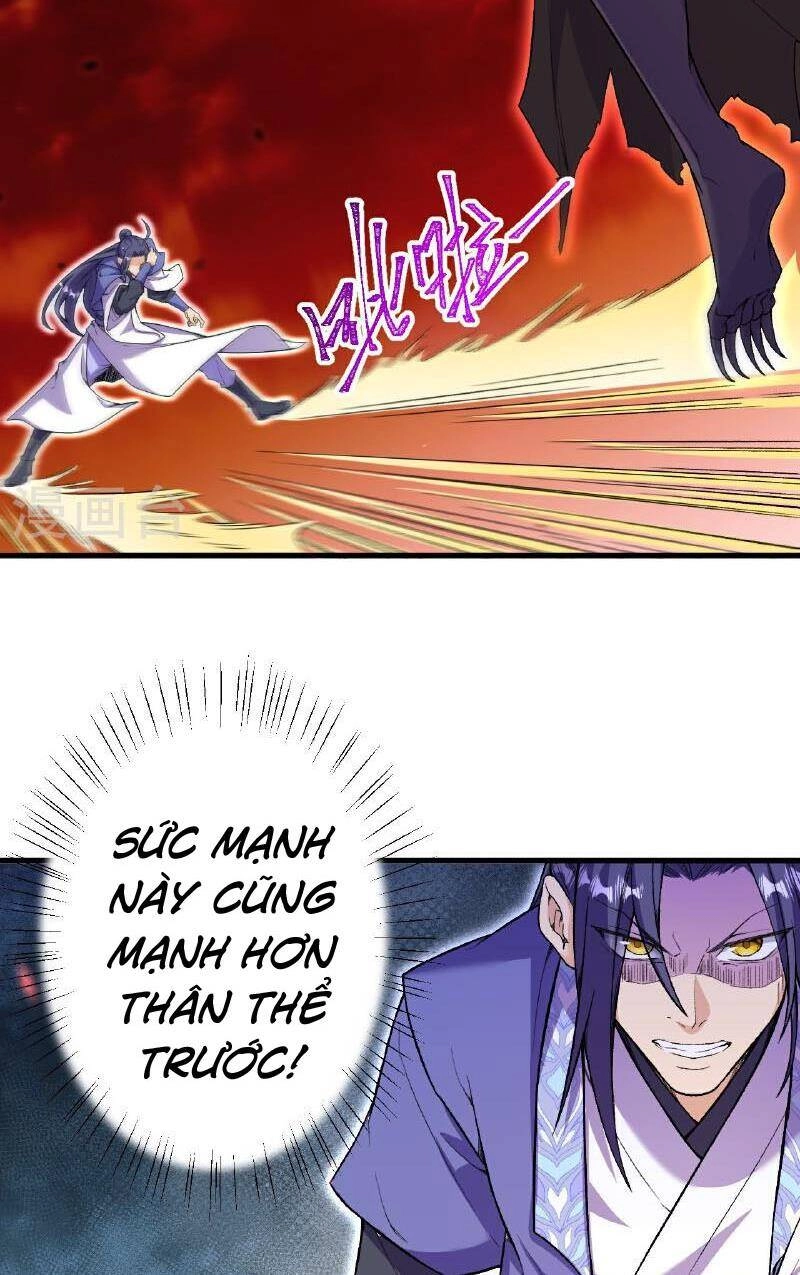 Lão Tổ Luyện Thể Mạnh Nhất Lịch Sử Chapter 183 - 11