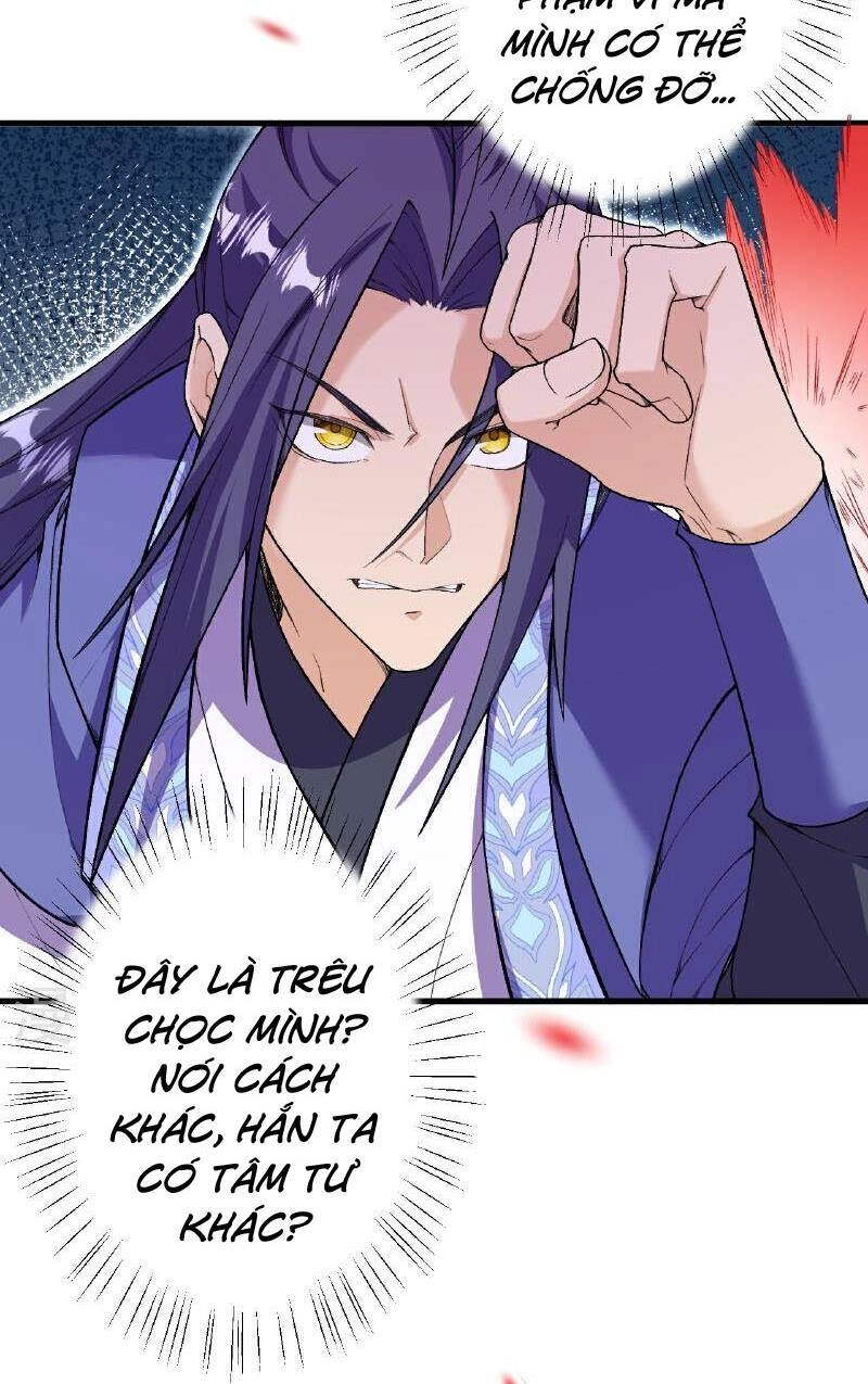 Lão Tổ Luyện Thể Mạnh Nhất Lịch Sử Chapter 183 - 16