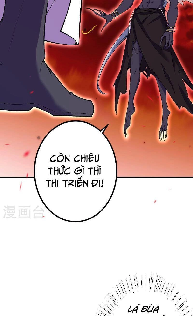 Lão Tổ Luyện Thể Mạnh Nhất Lịch Sử Chapter 183 - 34