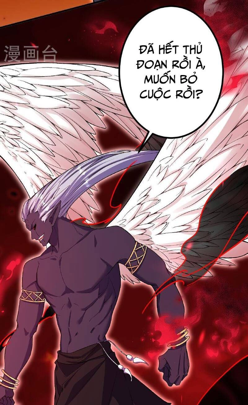 Lão Tổ Luyện Thể Mạnh Nhất Lịch Sử Chapter 183 - 39