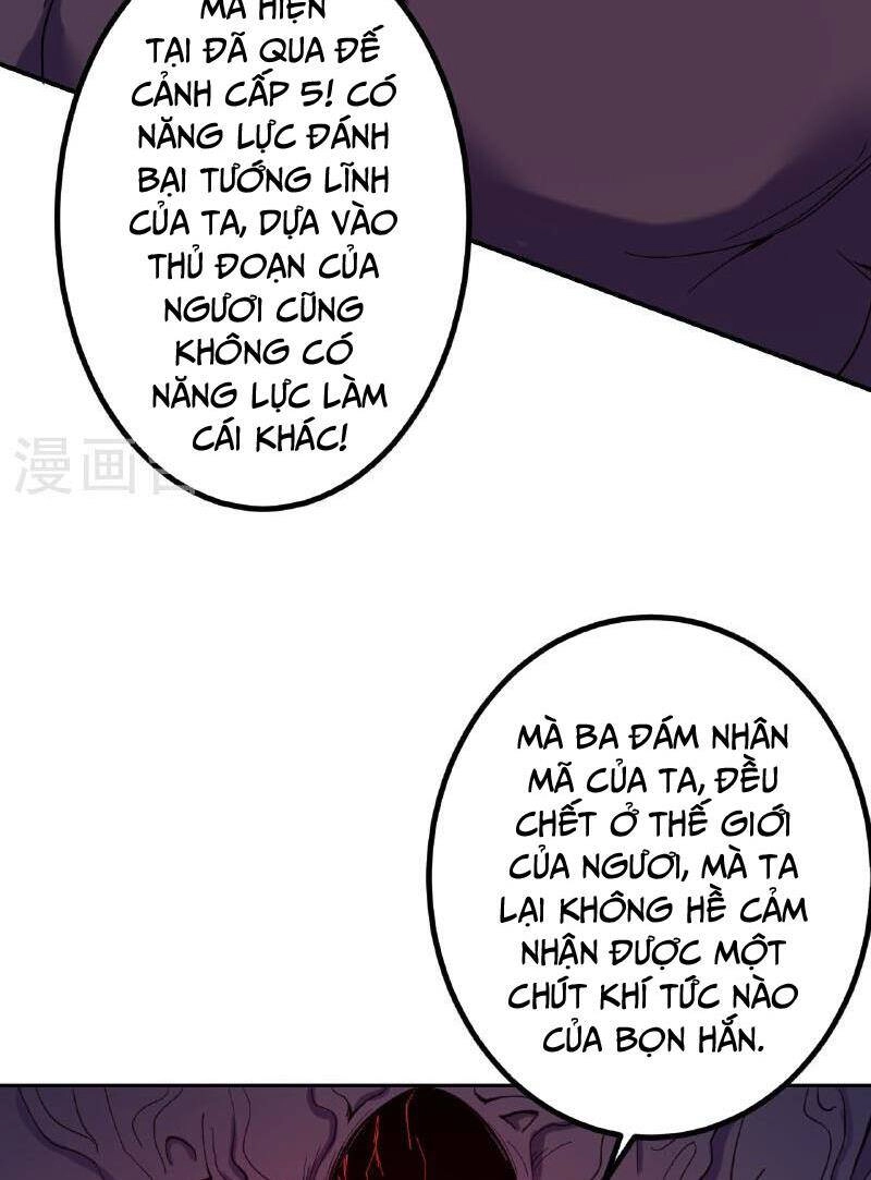 Lão Tổ Luyện Thể Mạnh Nhất Lịch Sử Chapter 184 - 6