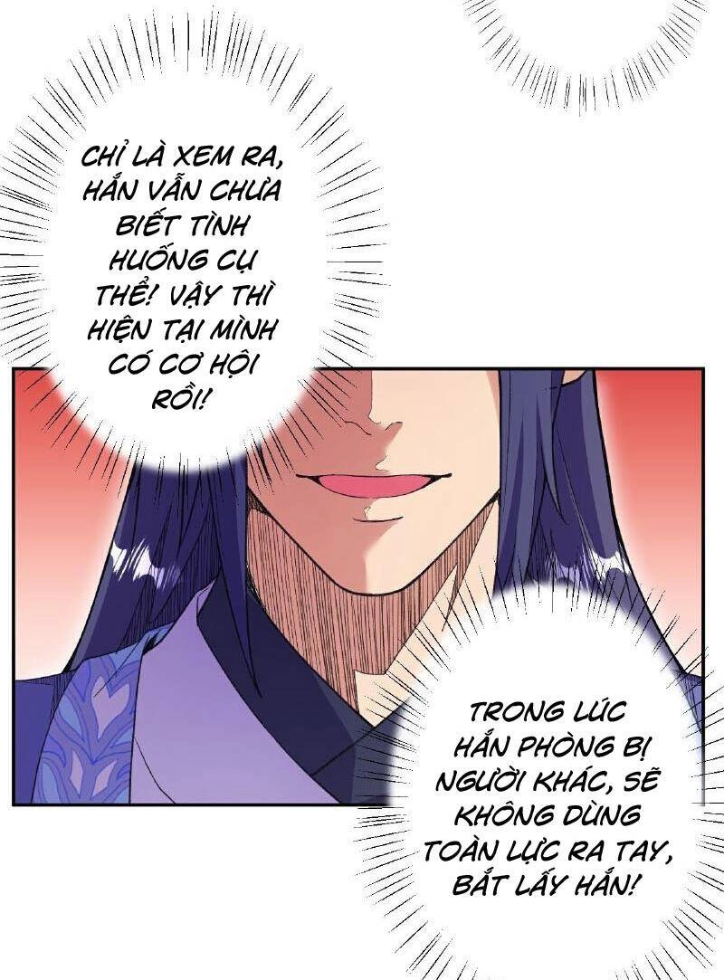 Lão Tổ Luyện Thể Mạnh Nhất Lịch Sử Chapter 184 - 12