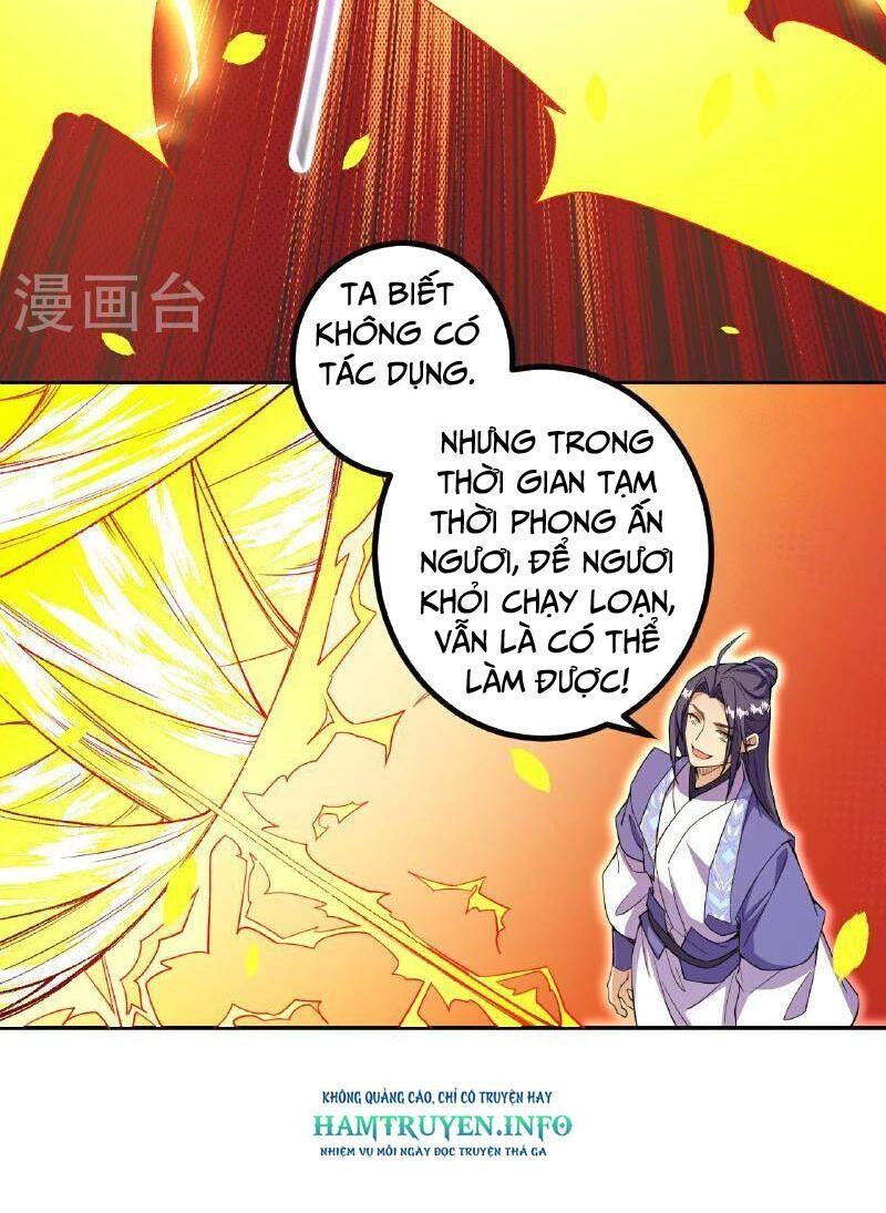 Lão Tổ Luyện Thể Mạnh Nhất Lịch Sử Chapter 184 - 20