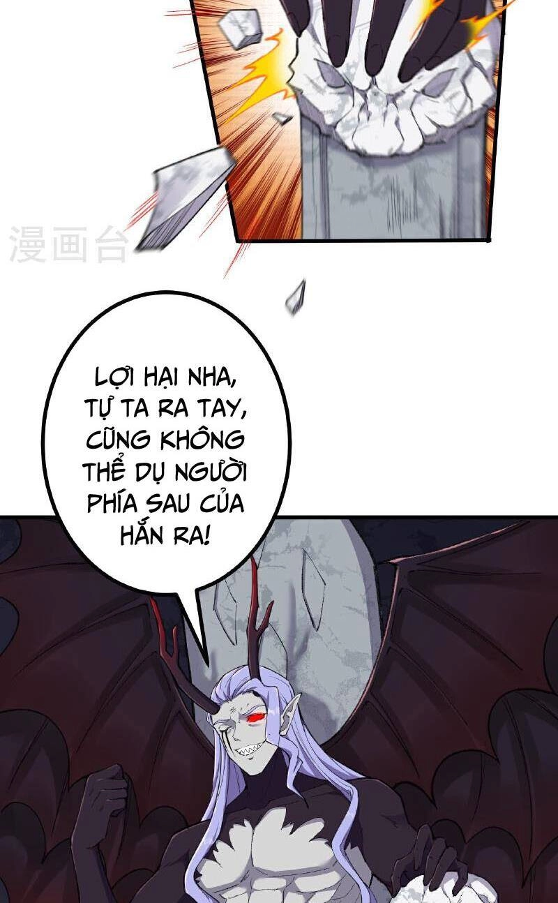 Lão Tổ Luyện Thể Mạnh Nhất Lịch Sử Chapter 185 - 3