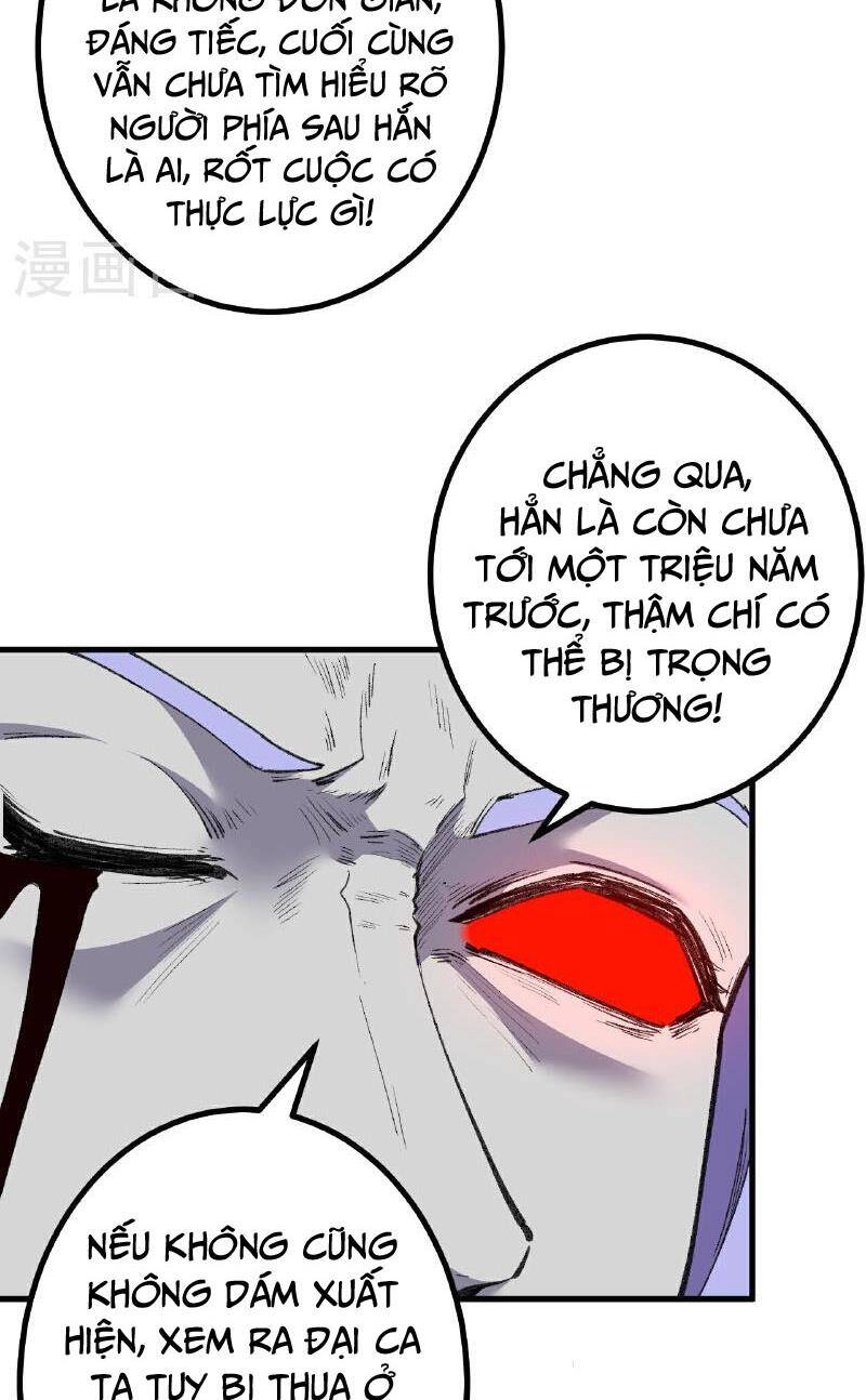 Lão Tổ Luyện Thể Mạnh Nhất Lịch Sử Chapter 185 - 7