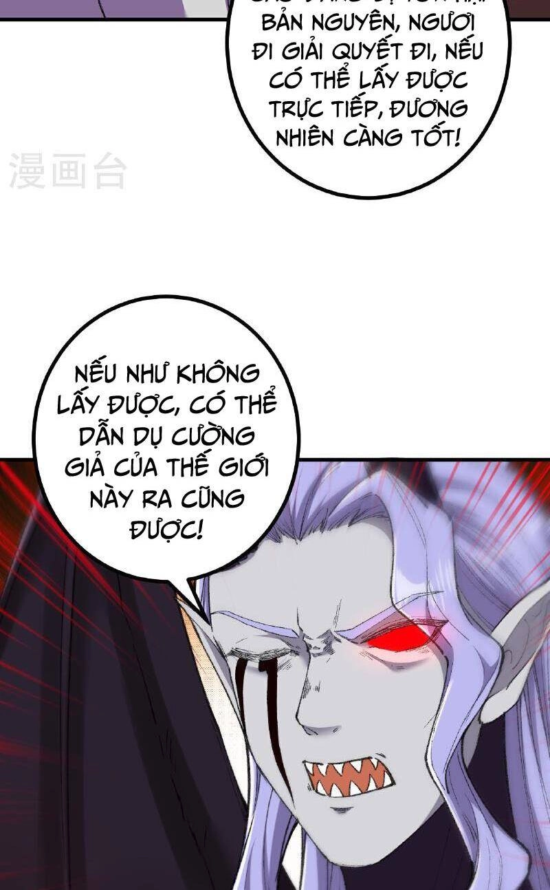 Lão Tổ Luyện Thể Mạnh Nhất Lịch Sử Chapter 185 - 14