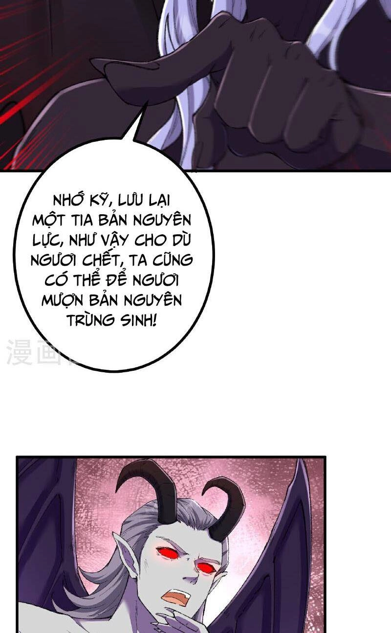 Lão Tổ Luyện Thể Mạnh Nhất Lịch Sử Chapter 185 - 15